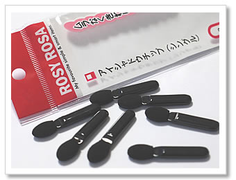 rosyrosa.jpg